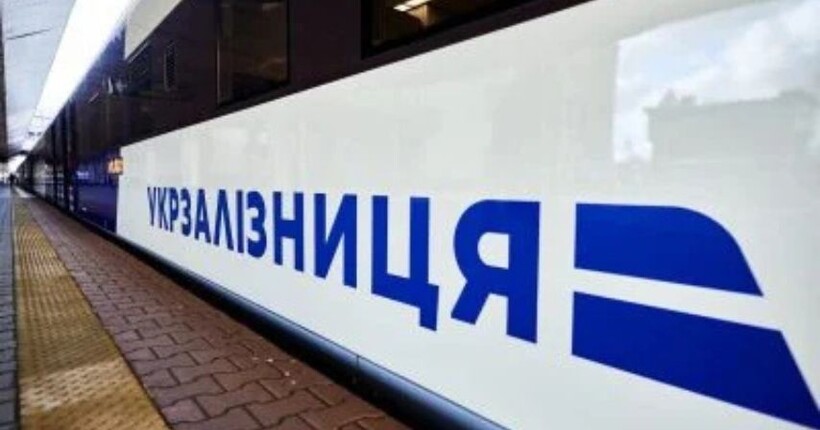 Укрзалізниця запускає додатковий поїзд Київ - Чернігів