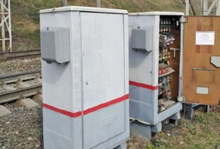 У Харкові агентка рф отримала 15 років за підпали на замовлення