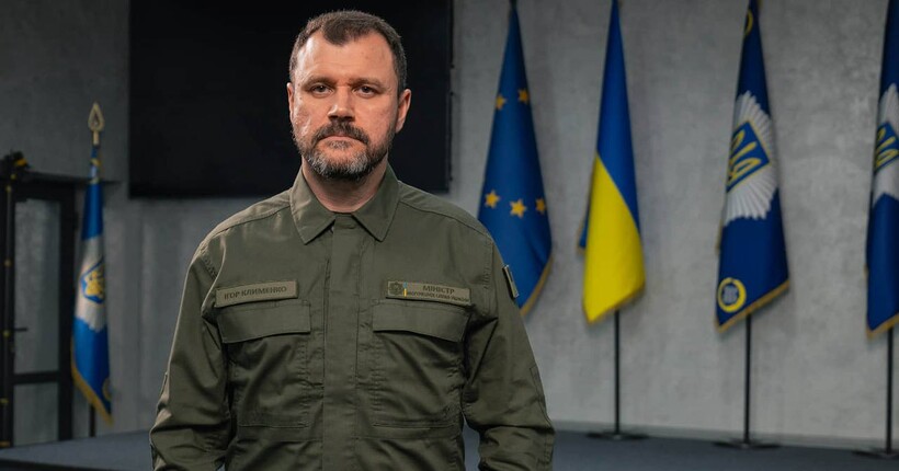 В офісі Генпрокурора відбудеться друга зустріч представників правоохоронних та антикорупційних органів – Клименко