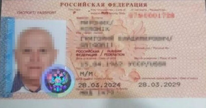 Готував теракти на Дніпропетровщині: СБУ викрила агента ФСБ (фото)