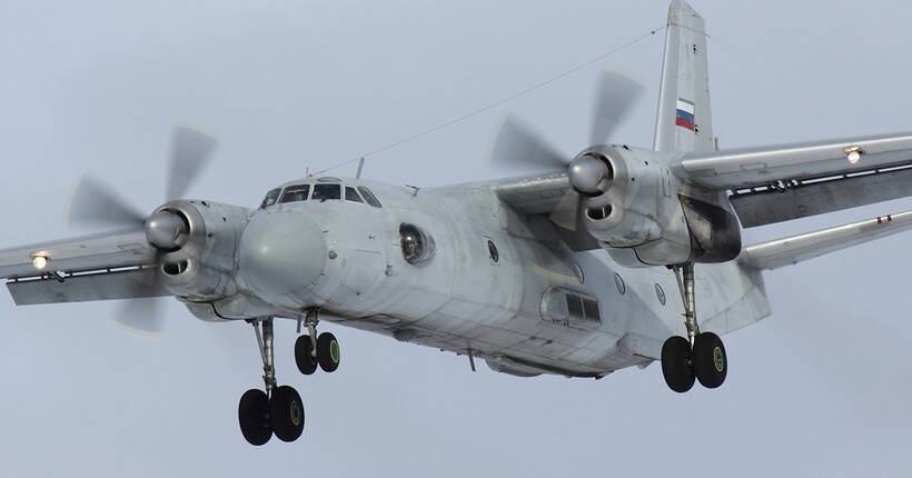 В росії розбився літак Ан-24: на борту перебувало 49 осіб