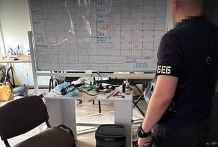 У Києві викрито шахрайську схему: ошукали іноземців під виглядом інвесткомпаній