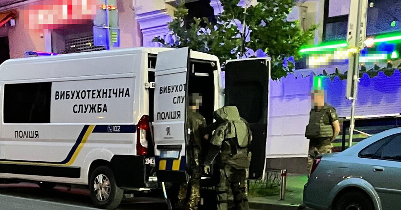 СБУ запобігла теракту в центрі Києва: затримано жінку з вибухівкою