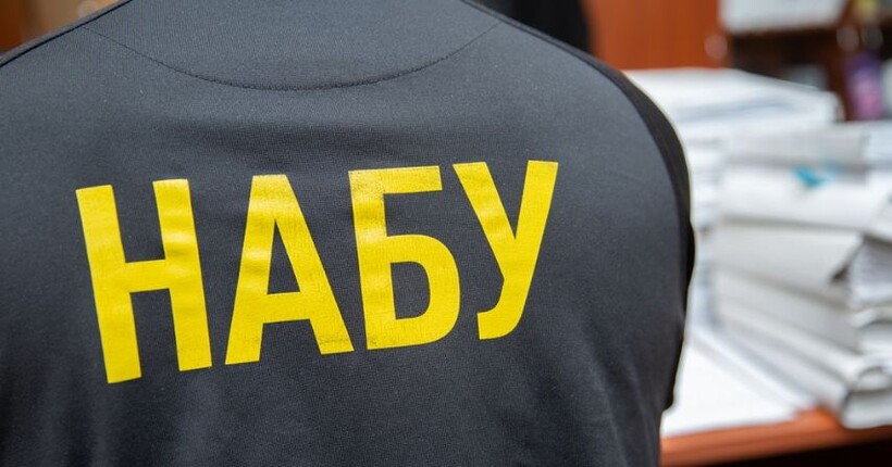 В НАБУ роз'яснили, як відбуватимуться перевірки на поліграфі