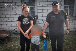 П'ятирічного хлопчика, який зник на Київщині, знайшли за допомогою БпЛА