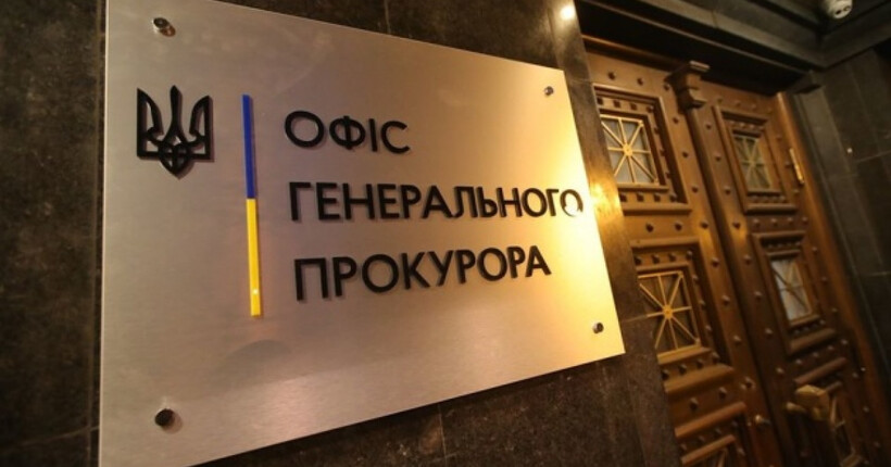 Зловживання на оборонних закупівлях: суд передав до АРМА понад 100 млн грн