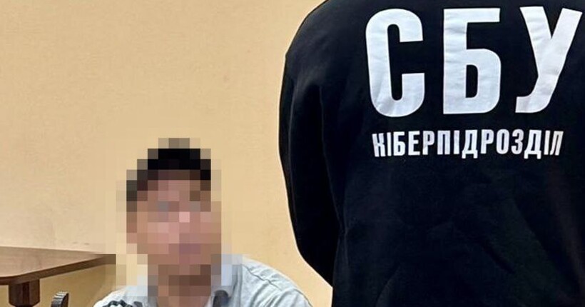 СБУ затримала агента ФСБ, який зливав координати ППО для ударів по Харкову