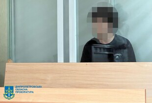 Зарізав жінку біля банкомата у Дніпрі: 14-річному підлітку обрали запобіжний захід