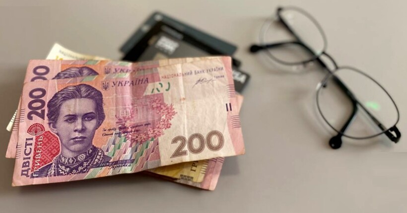 Ідентифікація, доплата в гірській місцевості, 39 нових виплат у ПФУ: що відомо про зміни для пенсіонерів
