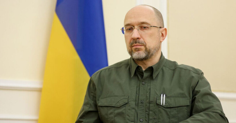 Шмигаль оголосив новий склад своєї команди: подробиці