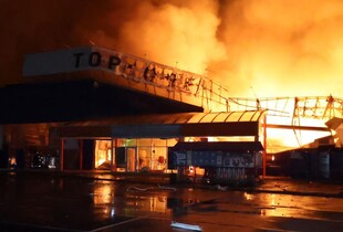 Окупанти атакували Дніпропетровщину ракетами та БпЛА: є загиблі, поранені та руйнування
