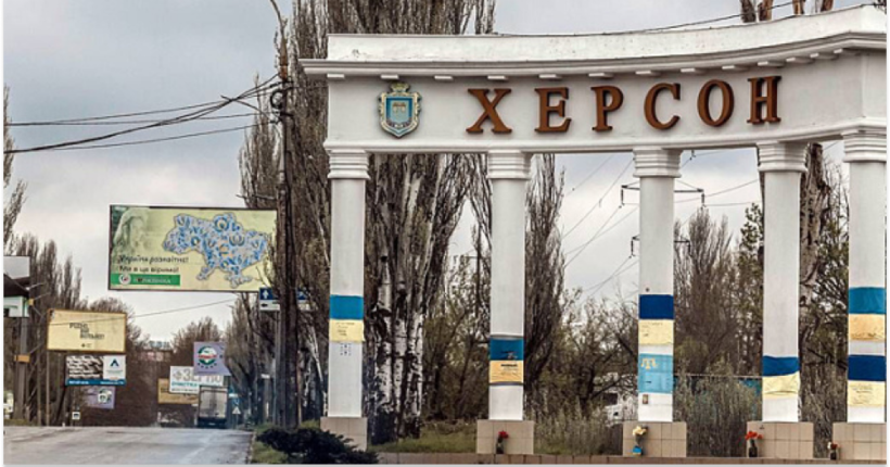 П'ятеро поранених внаслідок російських обстрілів Херсонської області за добу
