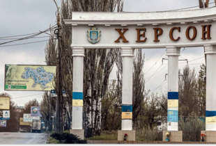 П'ятеро поранених внаслідок російських обстрілів Херсонської області за добу
