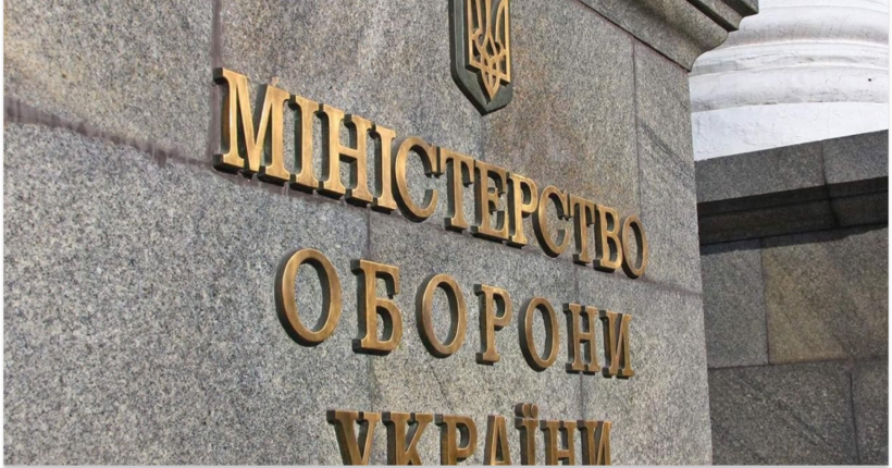 Міноборони суттєво збільшило закупівлі українського озброєння - частка зросла до понад 70%