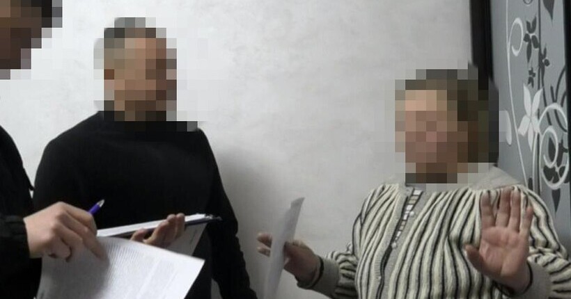 Пропонували військовим 