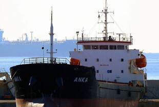 Україна реалізує корабель ANKA, який незаконно заходив у Крим (відео)