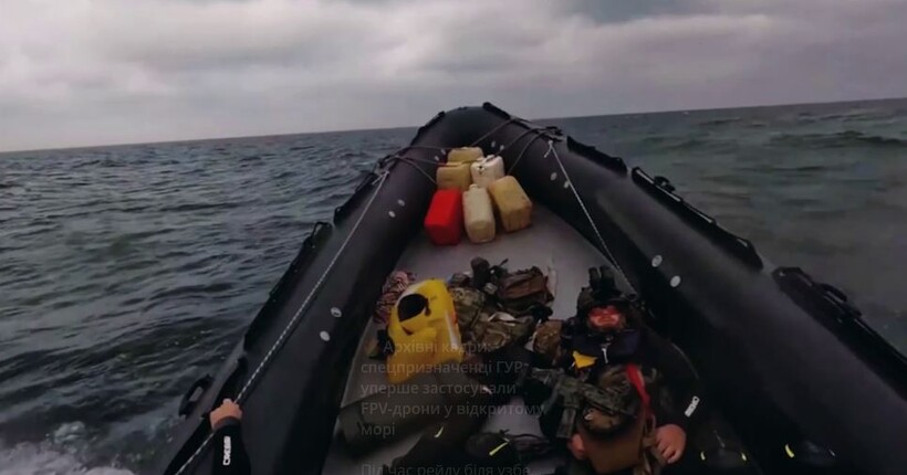 У ГУР показали архівні кадри використання FPV-дронів у відкритому морі