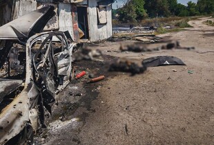 На Харківщині внаслідок обстрілу загинули п’ятеро людей, ще троє - поранені