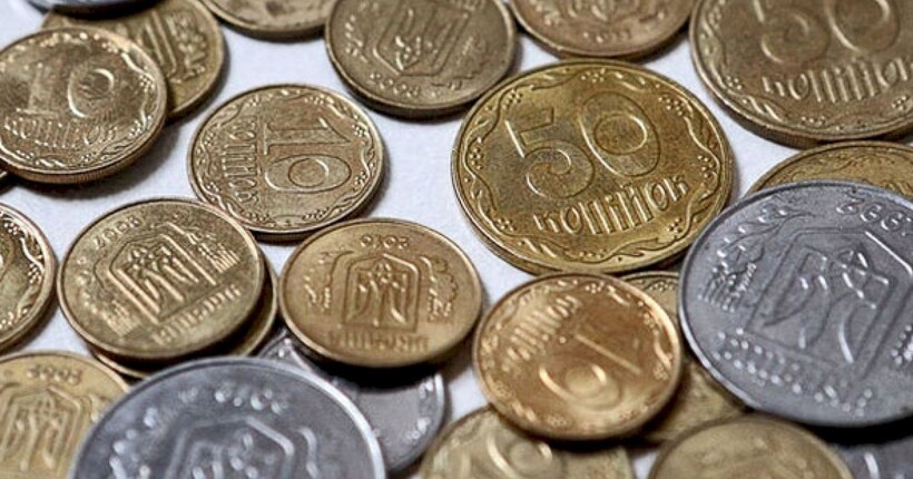 НБУ хоче вилучити з обігу монети номіналом 10 копійок