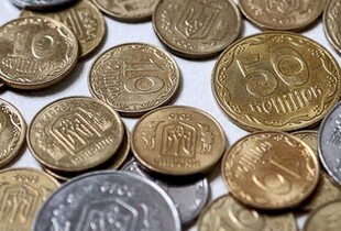 НБУ хоче вилучити з обігу монети номіналом 10 копійок