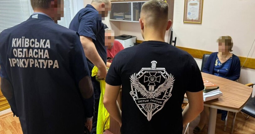 Посадовців 