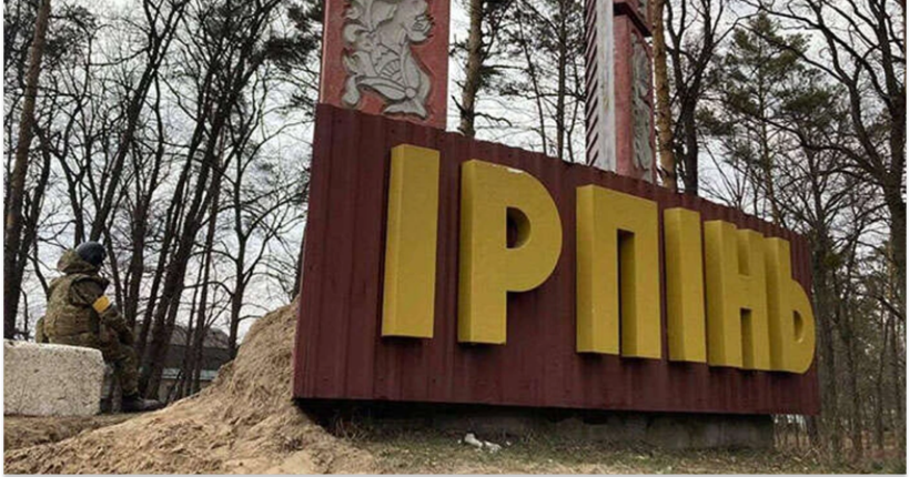 У міськраді Ірпеня підтримали дострокове припинення повноважень мера Олександра Маркушина