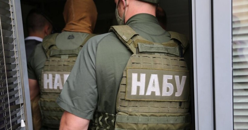За 4,5 роки діяльність НАБУ і САП принесла державі понад 16,8 млрд грн
