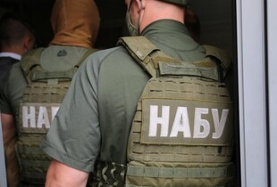 За 4,5 роки діяльність НАБУ і САП принесла державі понад 16,8 млрд грн