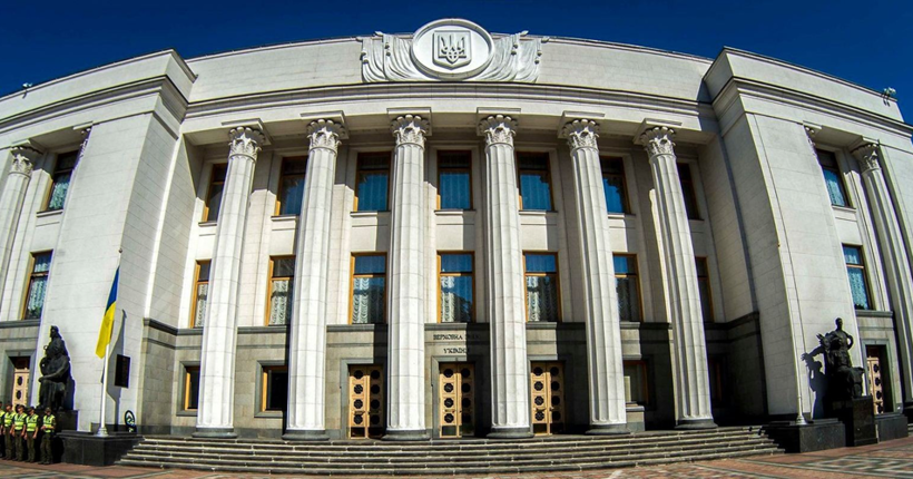 Стефанчук пояснив, чому засідання парламенту транслюються із затримкою