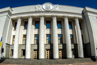 Стефанчук пояснив, чому засідання парламенту транслюються із затримкою
