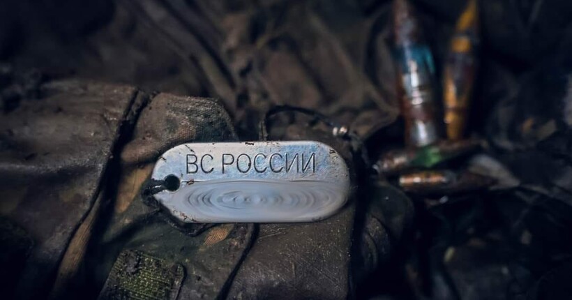 Армія рф за минулу добу втратила 890 військових: Генштаб оновив дані