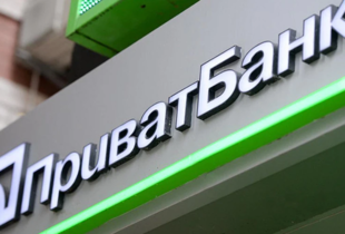 ПриватБанк виграв суд у Лондоні проти Коломойського та Боголюбова