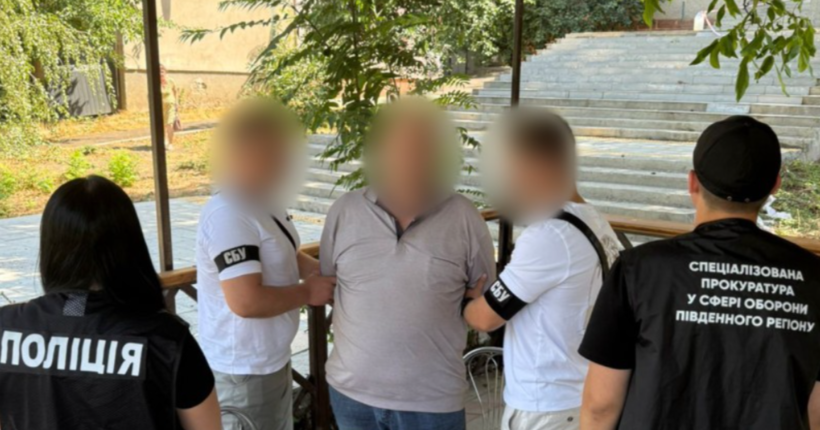 На Одещині виконувач обов’язків начальника ТЦК вимагав $1500 за зняття військовозобов’язаного з розшуку
