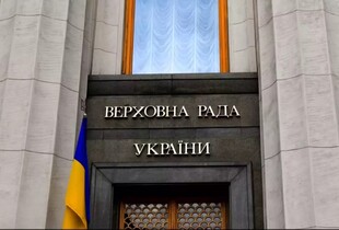 Правоохоронний комітет рекомендував ВР ухвалити законопроєкт про НАБУ і САП