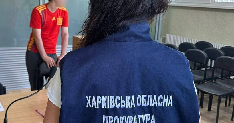 На Харківщині затримано агента рф, який коригував російські обстріли по критичній інфраструктурі