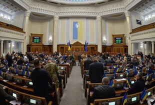 Верховна Рада підтримала зміни до держбюджету на 2025 рік
