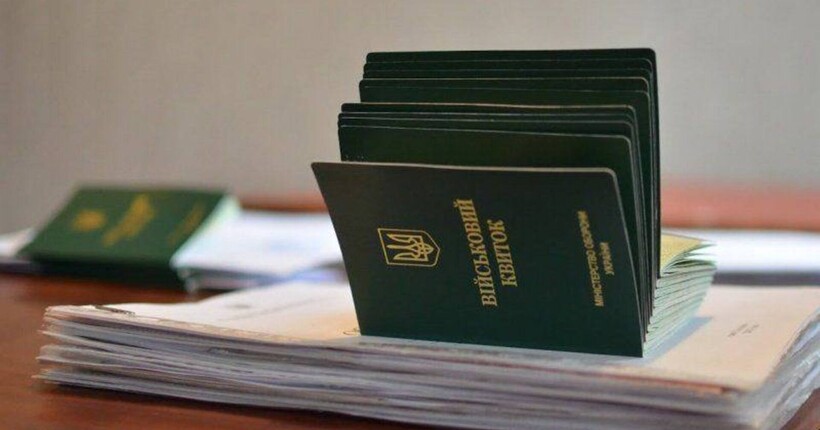 Кабмін урегулював процедури військового обліку під час мобілізації