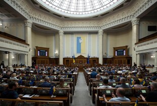 Парламент ухвалив низку важливих законів: підсумки засідання Верховної Ради