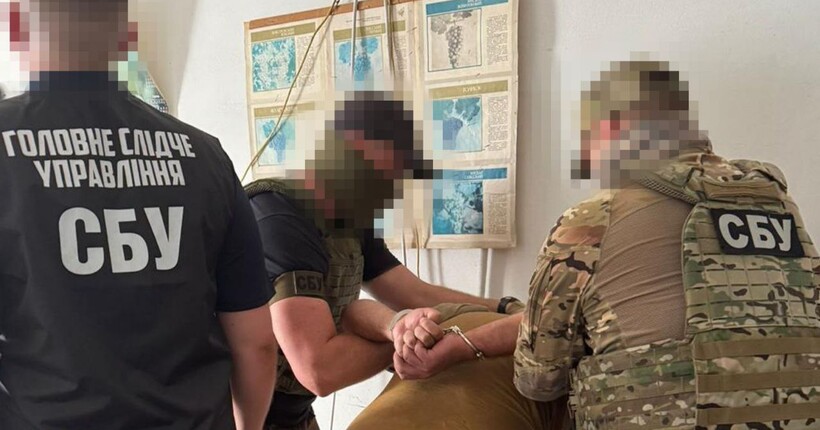СБУ затримала нацгвардійця, який передавав окупантам інформацію про стратегічне підприємство