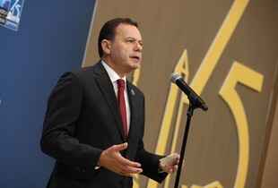 Португалія розпочала консультації щодо визнання Палестини напередодні Генасамблеї ООН