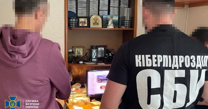 Просували кремлівські наративи: СБУ затримала чотирьох інтернет-агітаторів рф
