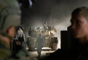 Словенія заборонила торгівлю зброєю з Ізраїлем, але передбачила винятки для оборонних технологій