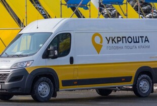 Удар по авто 