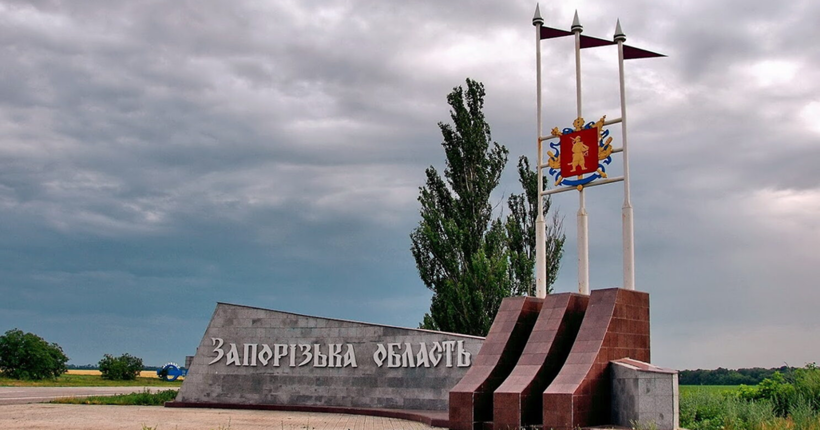 Російська атака на Запорізький район: двоє поранених, пошкоджено близько сотні будинків