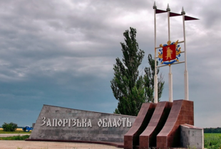 Російська атака на Запорізький район: двоє поранених, пошкоджено близько сотні будинків