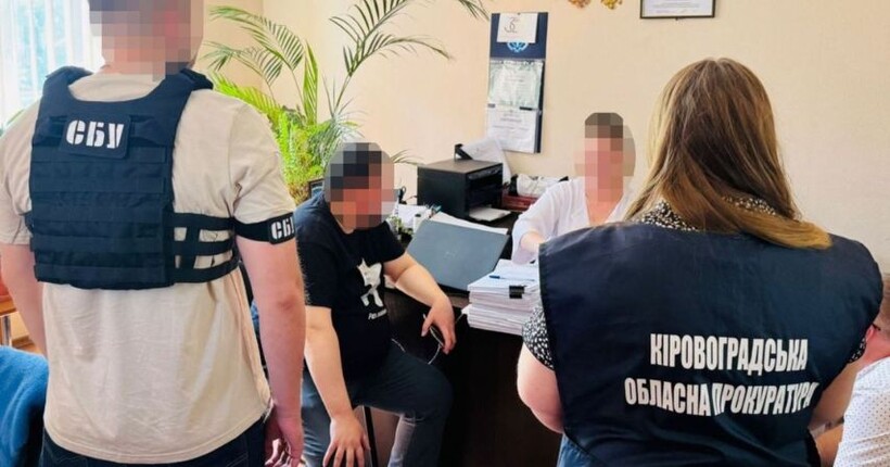 На Кіровоградщині 22 посадовцям оголошено підозру через корупцію