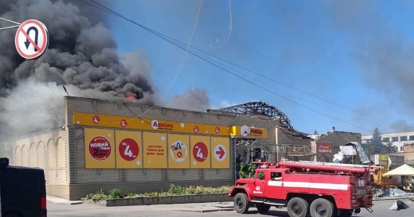 Росіяни завдали удару по Дружківці на Донеччині: є поранені