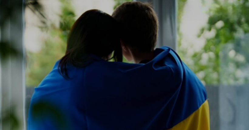 Україна повернула ще чотирьох дітей з тимчасово окупованих територій