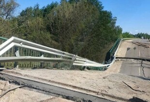 У Брянській області повідомили про підрив мосту