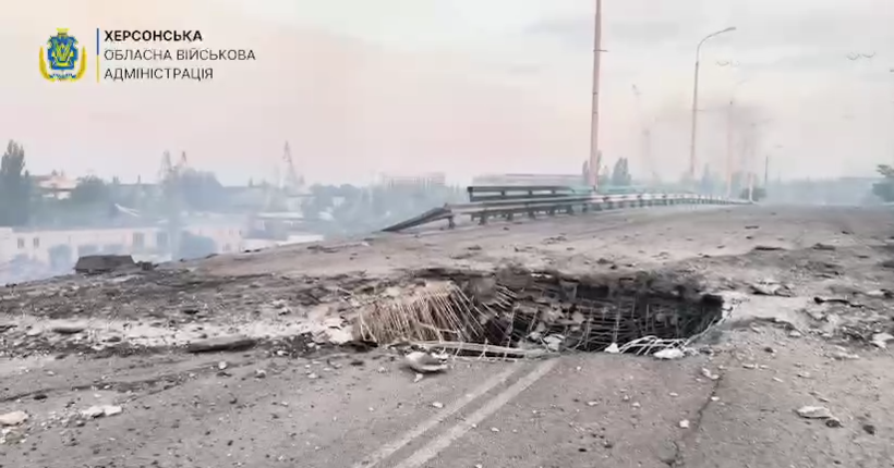 Міст у Херсоні не знищено, є певні пошкодження - МВА 